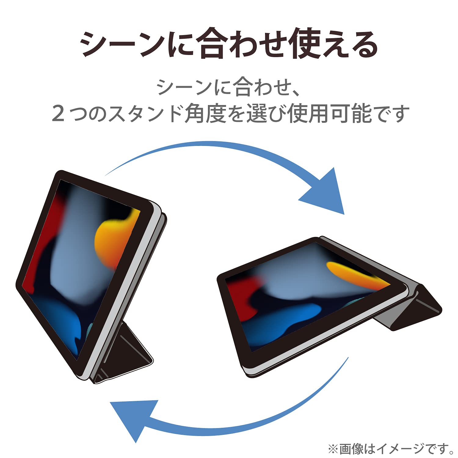 エレコム iPad 10.2 第9/8/7世代 ケース TB-A19RWVBK